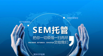 企業(yè)進(jìn)行競(jìng)價(jià)推廣的深層目標(biāo)與技術(shù)推廣策略