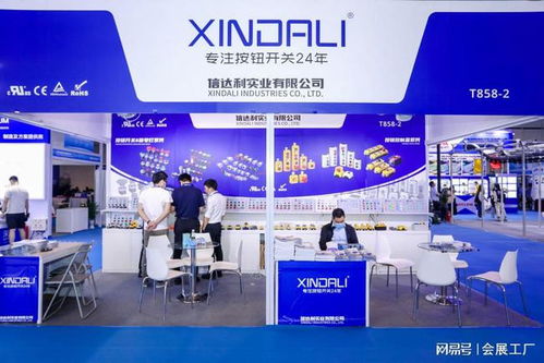 2022北京工業(yè)裝配工廠過(guò)程自動(dòng)化技術(shù)展覽會(huì) 引領(lǐng)智能制造新浪潮的技術(shù)推廣盛會(huì)